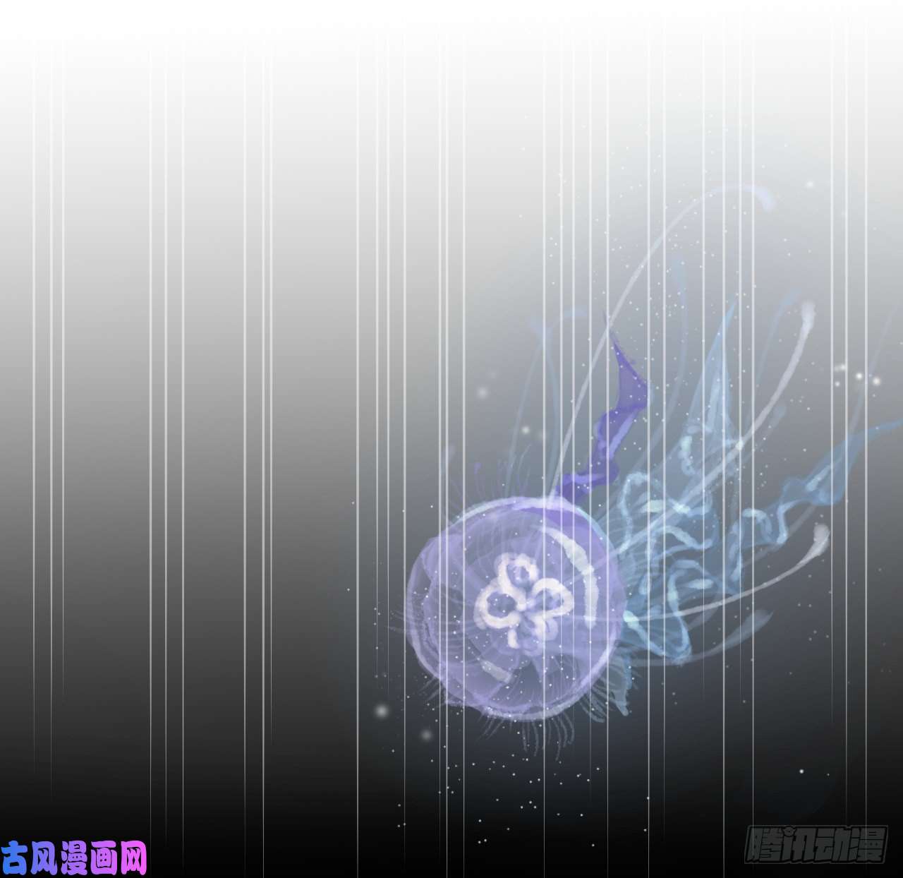 顶级玩物10 叛逆的曾经