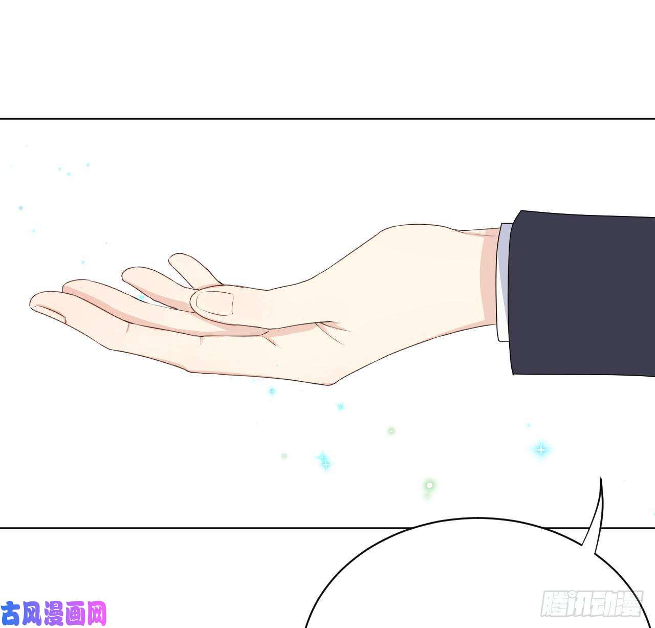 顶级玩物10 叛逆的曾经