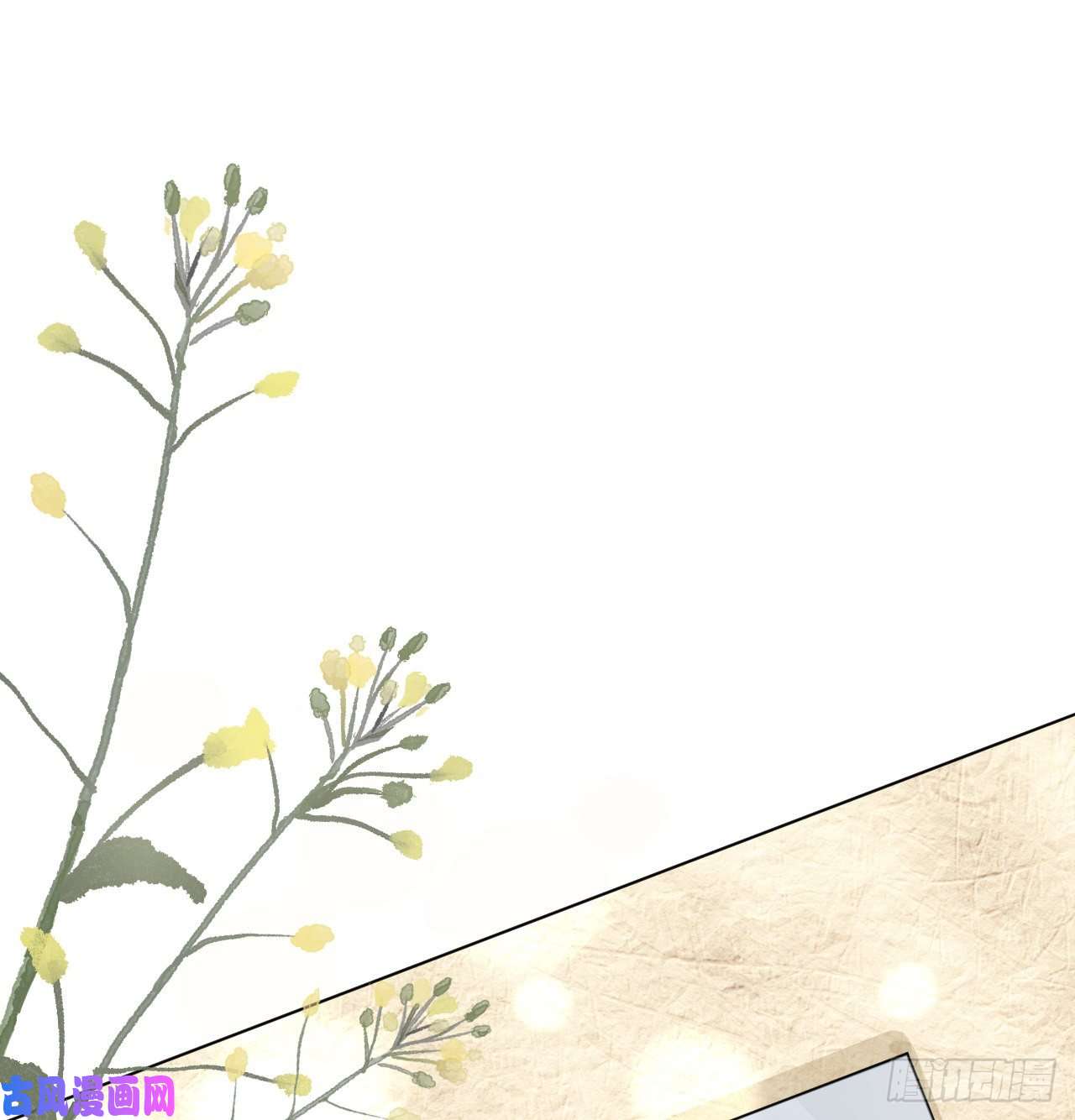 顶级玩物10 叛逆的曾经