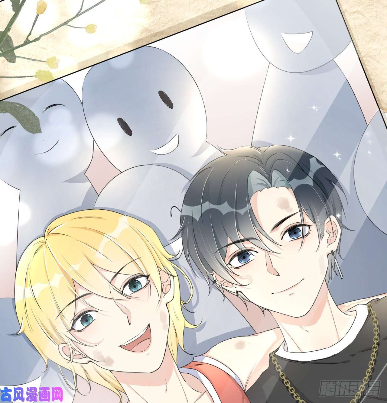 顶级玩物10 叛逆的曾经