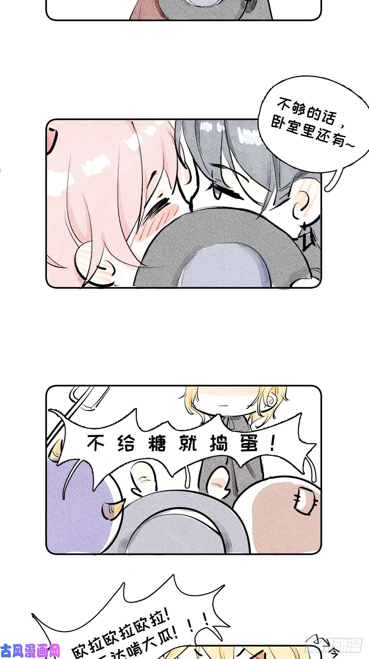 顶级玩物万圣节小剧场西蒙日记