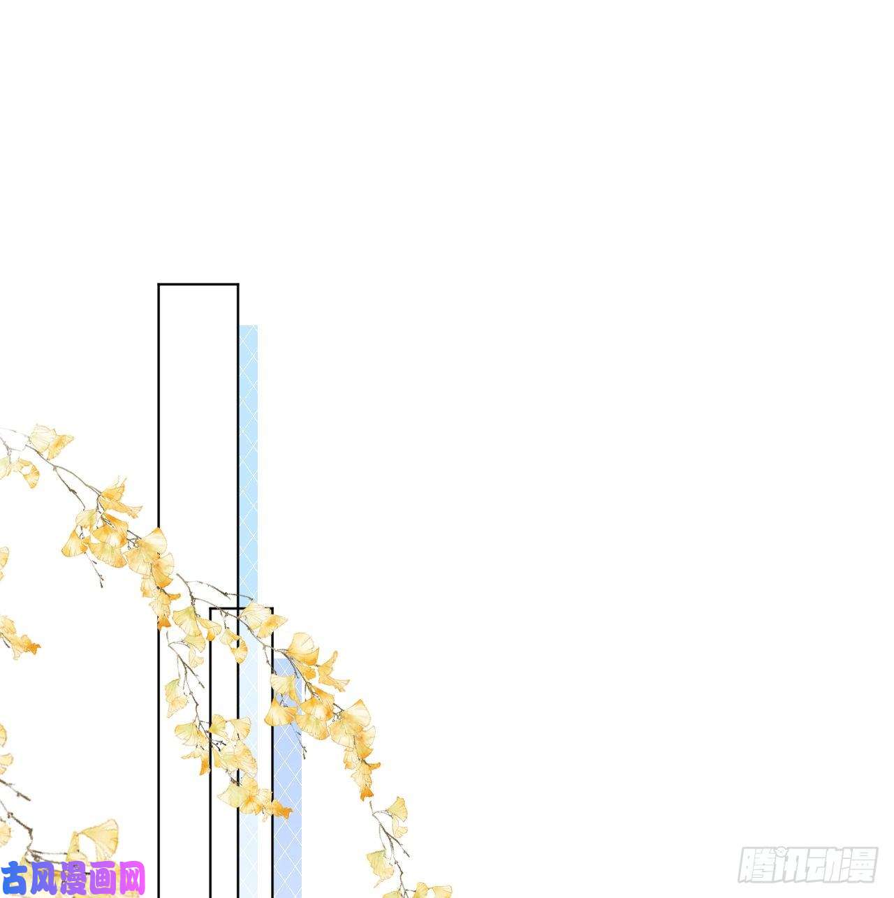 顶级玩物11 算是同居吗