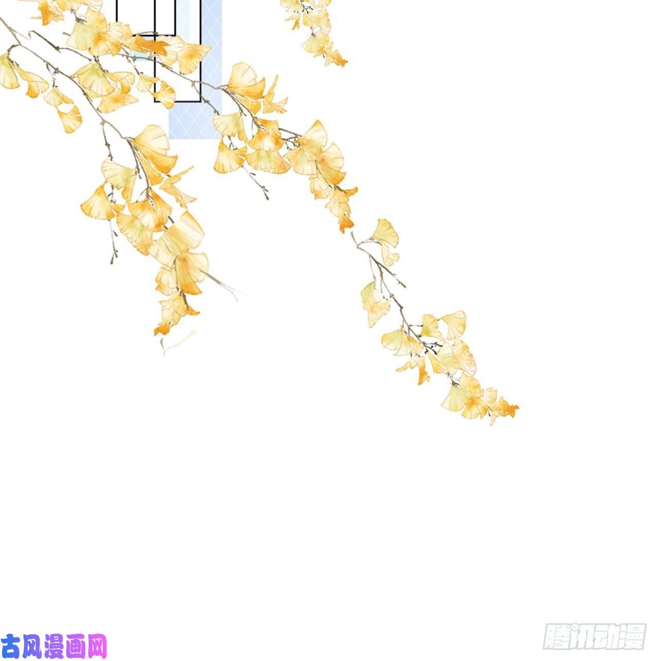 顶级玩物11 算是同居吗