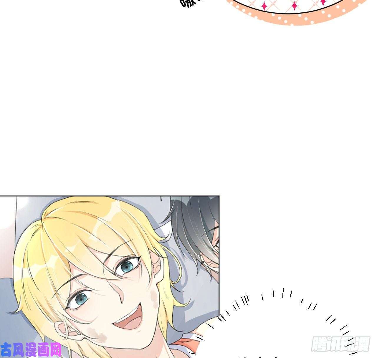 顶级玩物11 算是同居吗