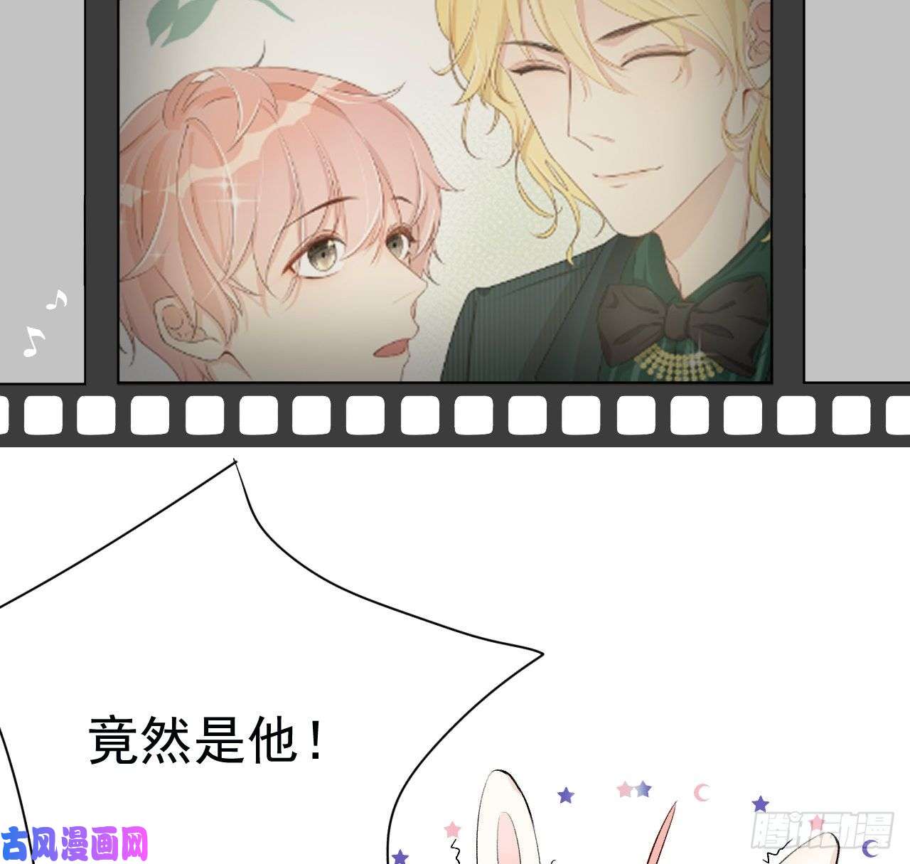 顶级玩物11 算是同居吗