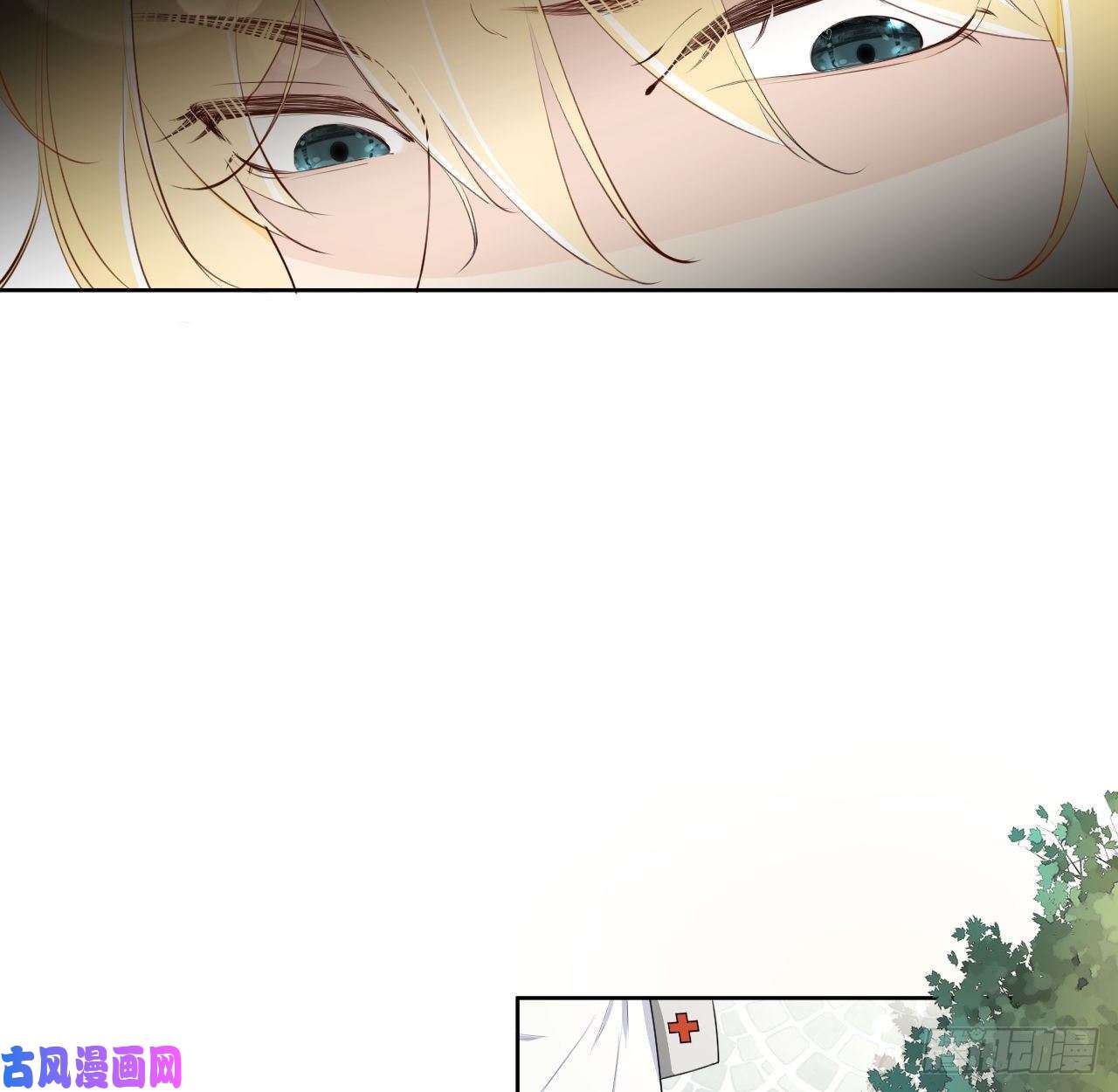 顶级玩物12 他竟然喜欢你这样的