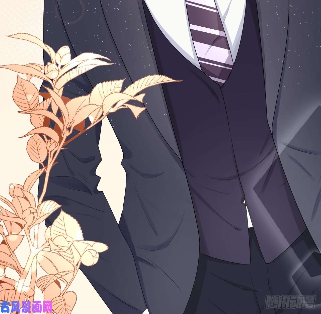 顶级玩物12 他竟然喜欢你这样的