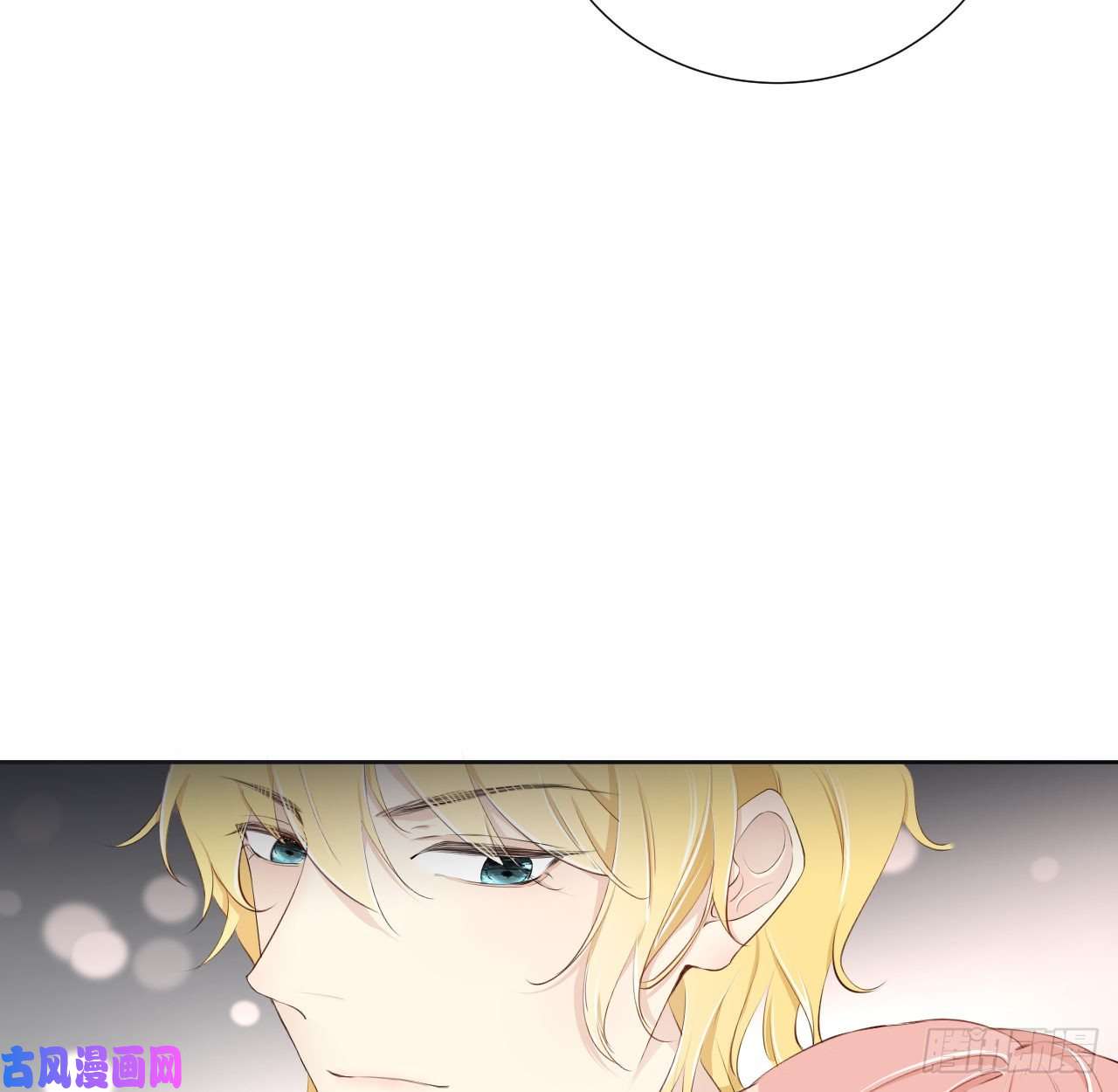 顶级玩物12 他竟然喜欢你这样的