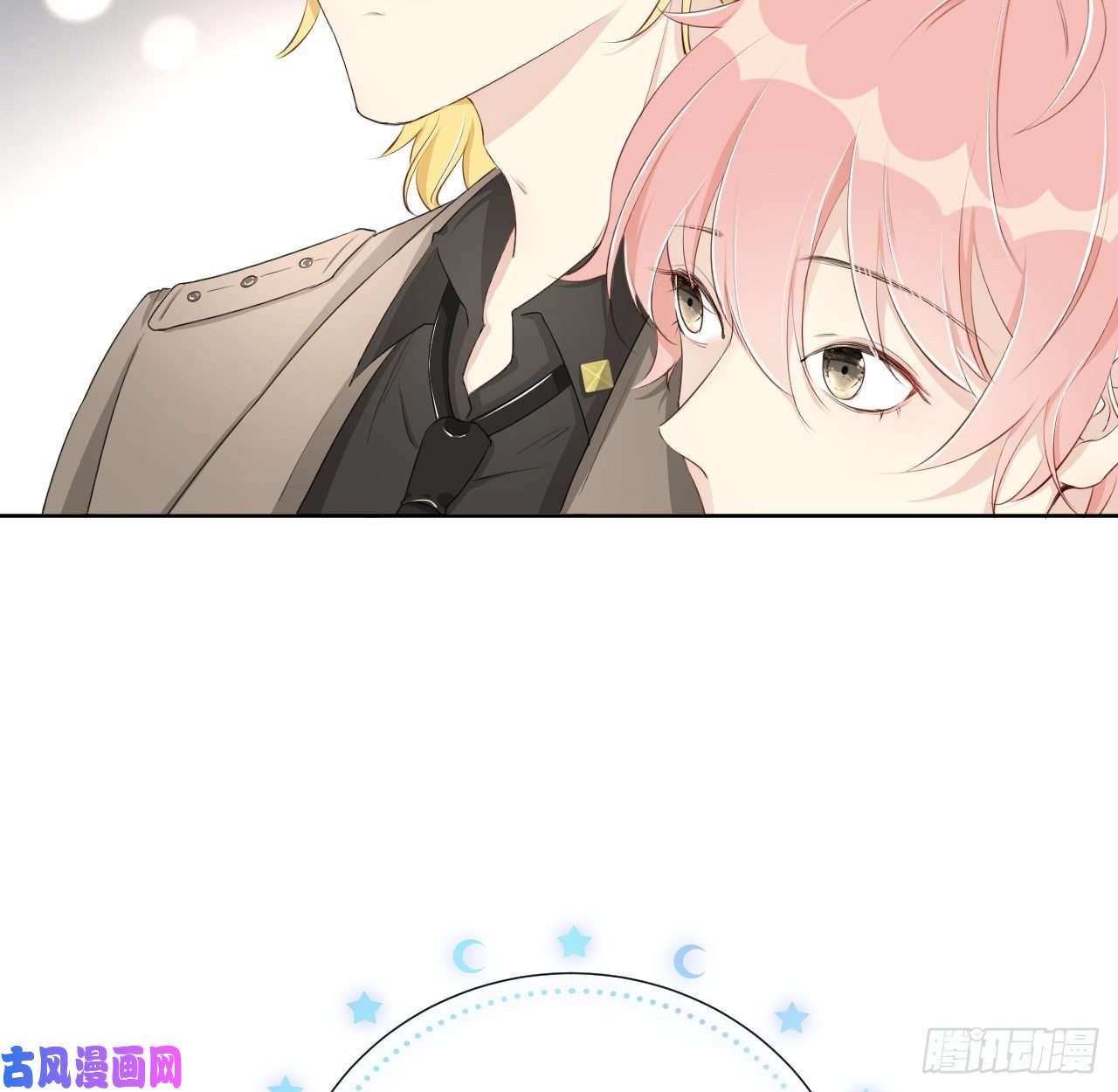 顶级玩物12 他竟然喜欢你这样的