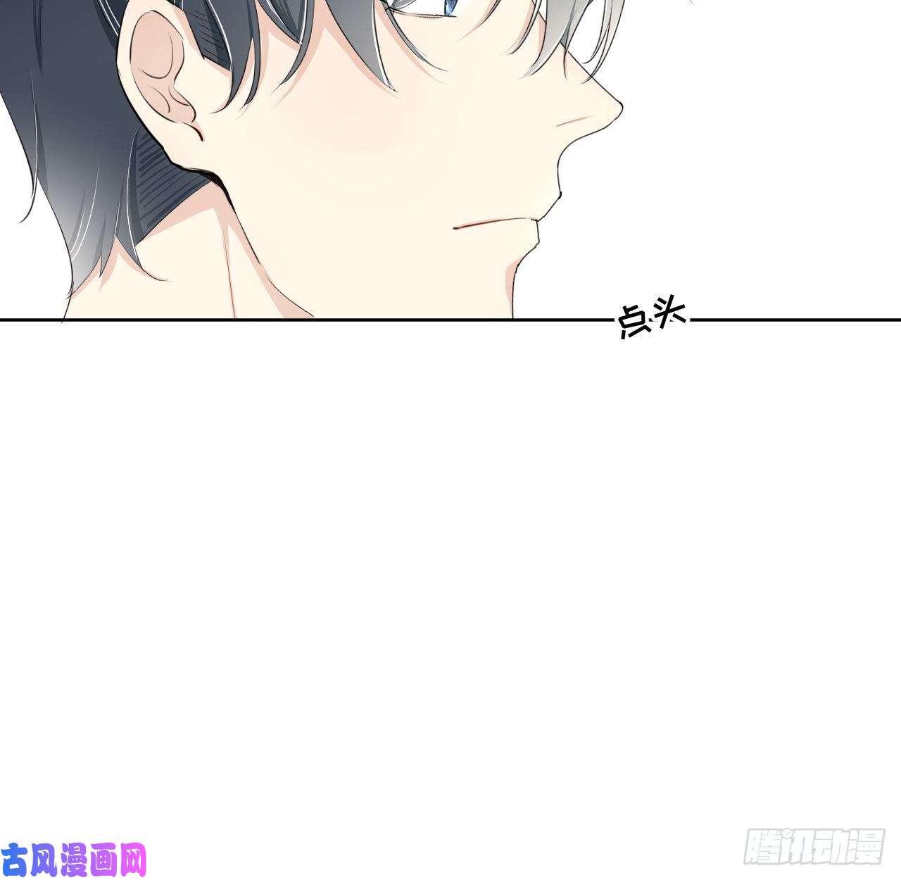 顶级玩物12 他竟然喜欢你这样的