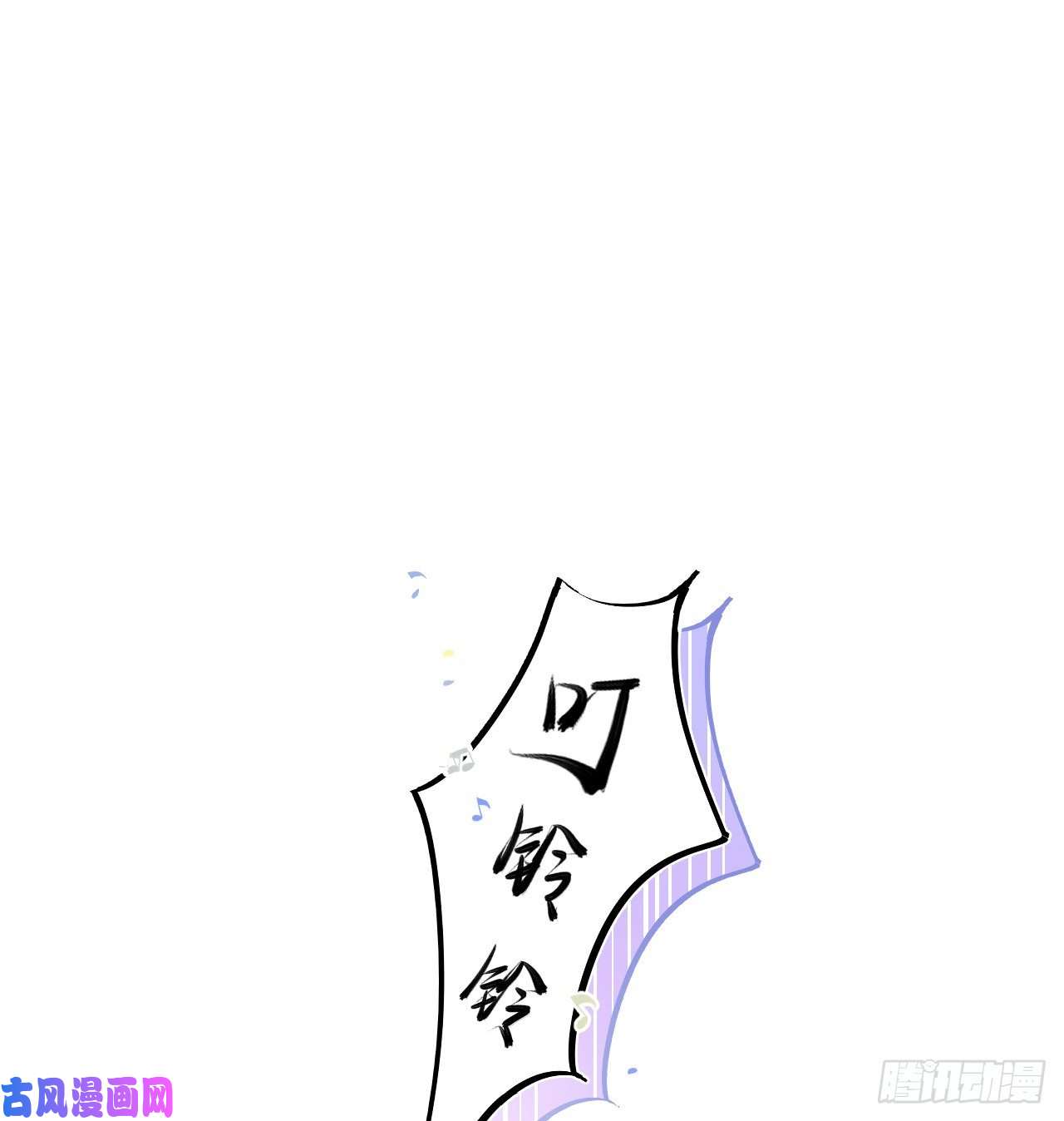 顶级玩物12 他竟然喜欢你这样的