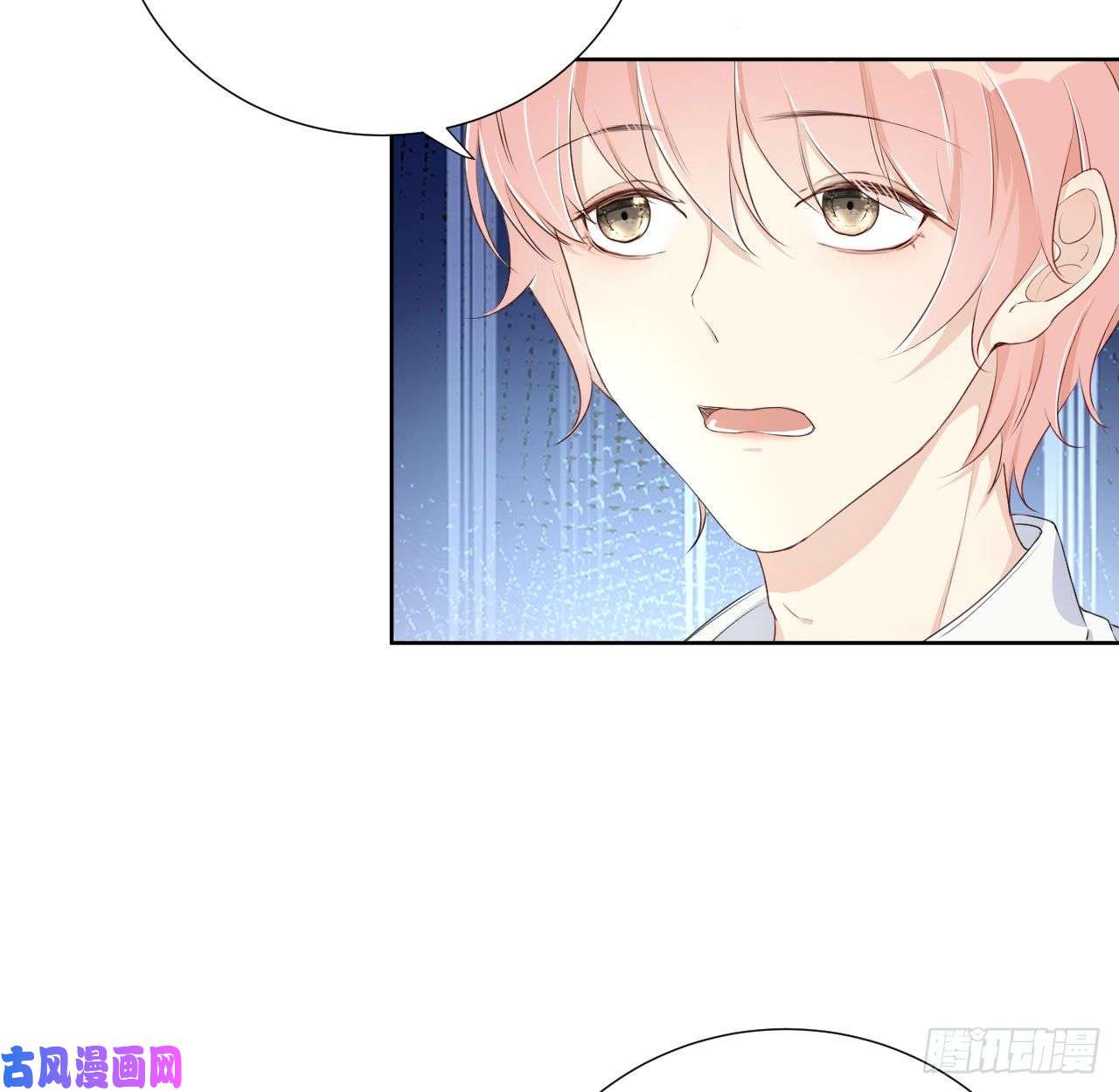 顶级玩物12 他竟然喜欢你这样的