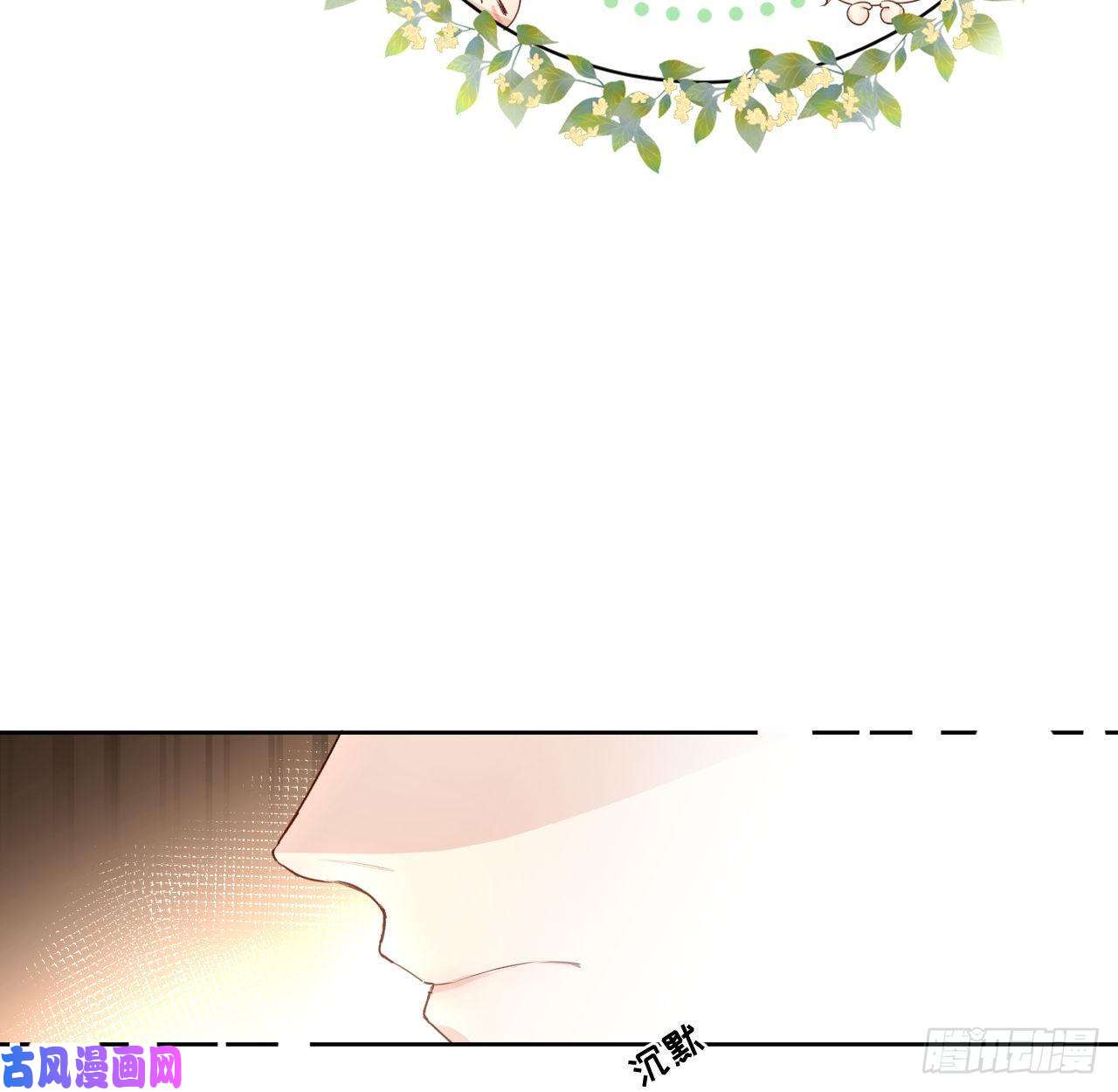 顶级玩物12 他竟然喜欢你这样的