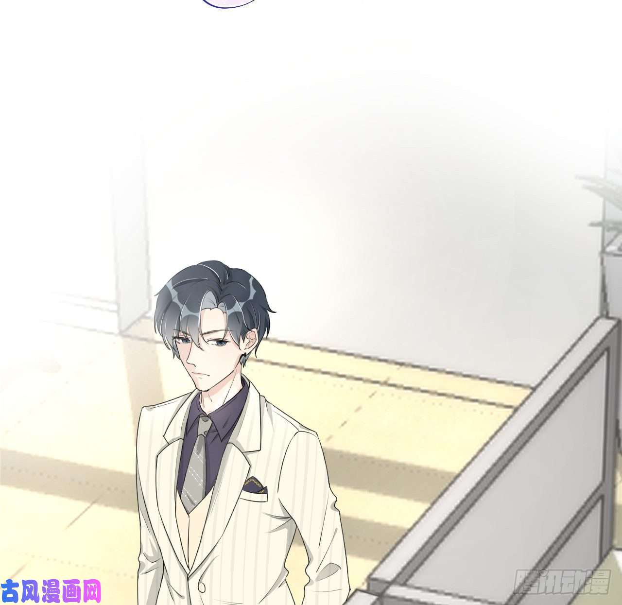 顶级玩物13 不安的因素