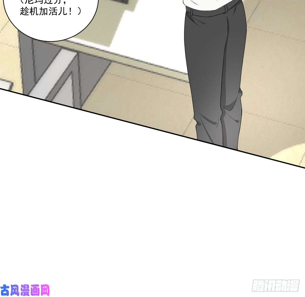 顶级玩物13 不安的因素