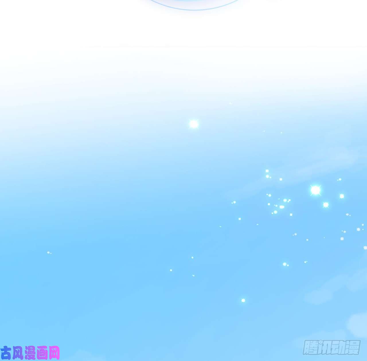 顶级玩物13 不安的因素