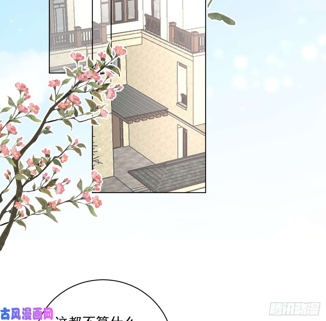 顶级玩物13 不安的因素