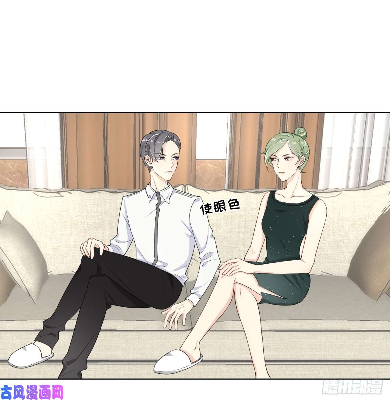 顶级玩物13 不安的因素