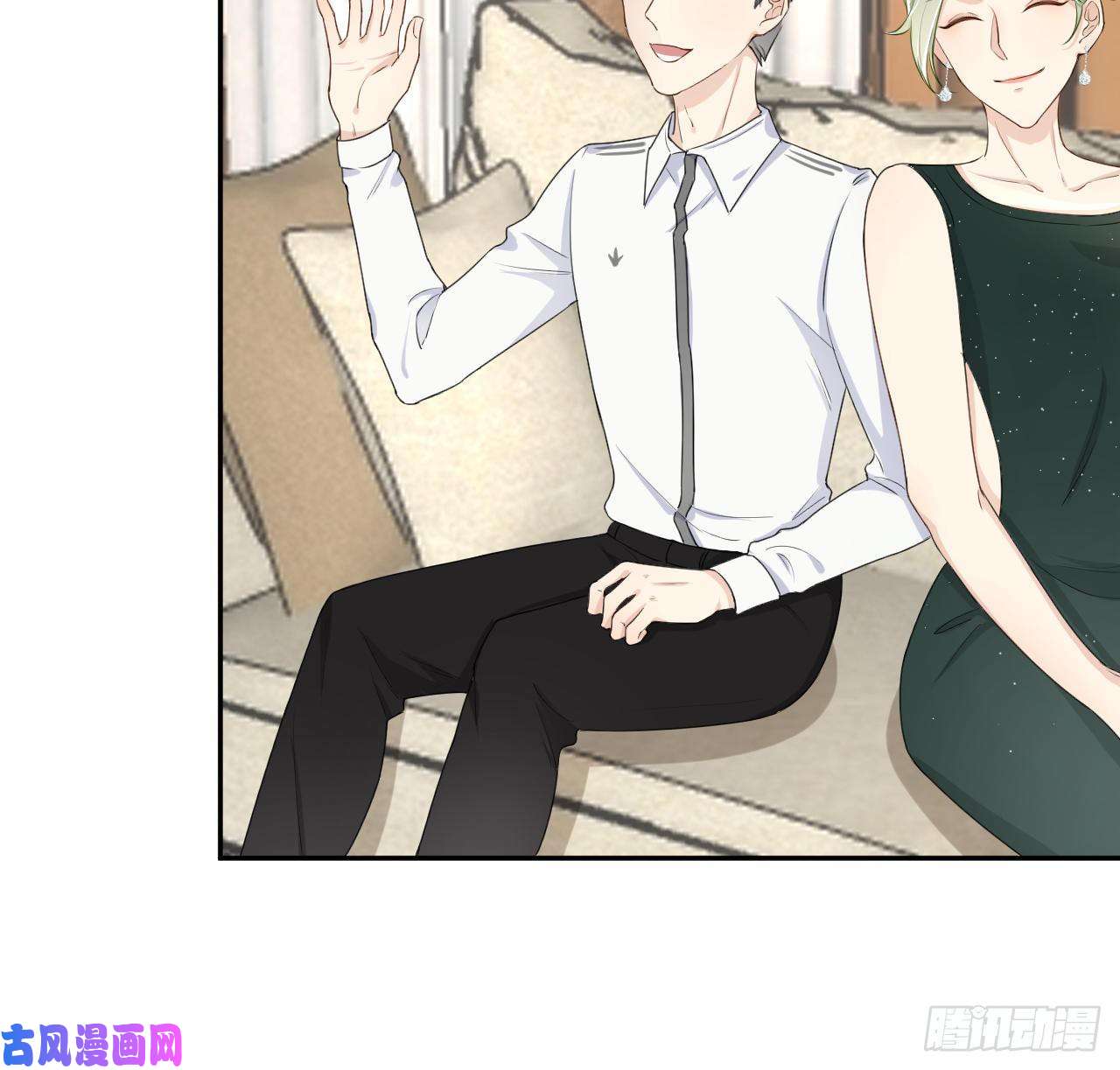 顶级玩物14 辛煜川的绯闻