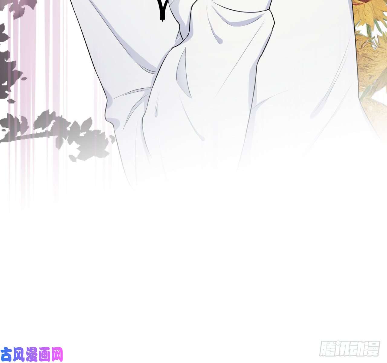 顶级玩物14 辛煜川的绯闻