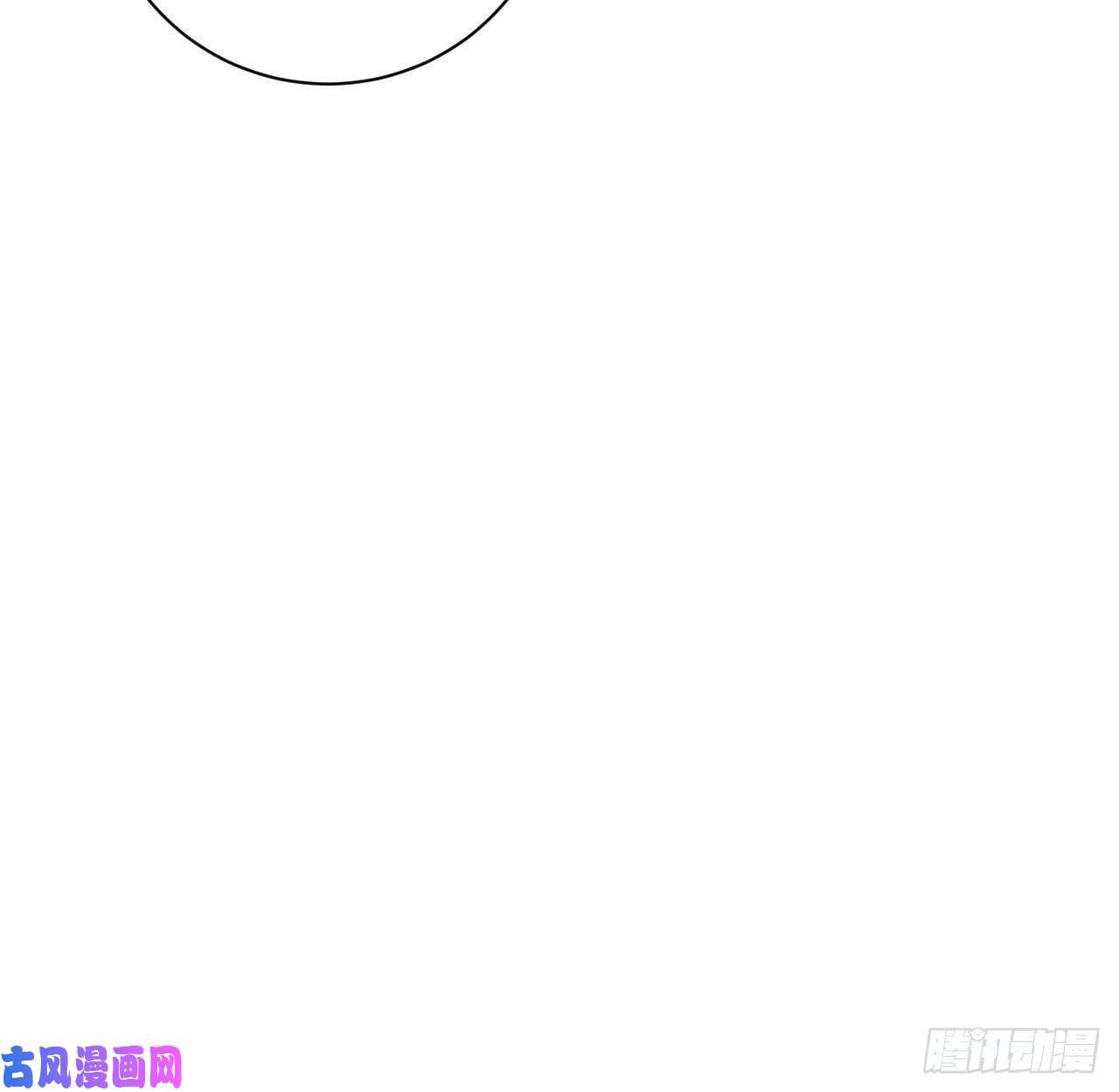 顶级玩物15 罗西蒙邀约