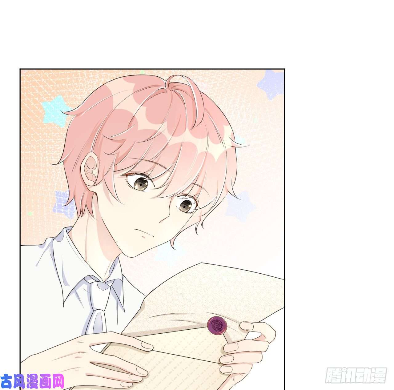 顶级玩物15 罗西蒙邀约