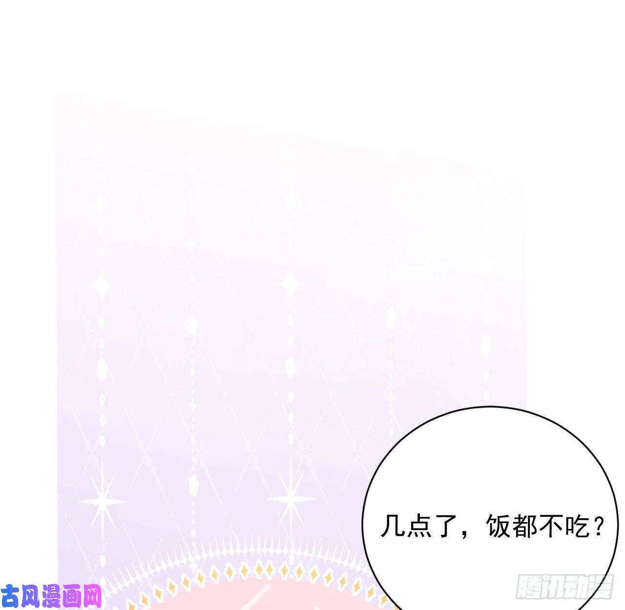 顶级玩物15 罗西蒙邀约