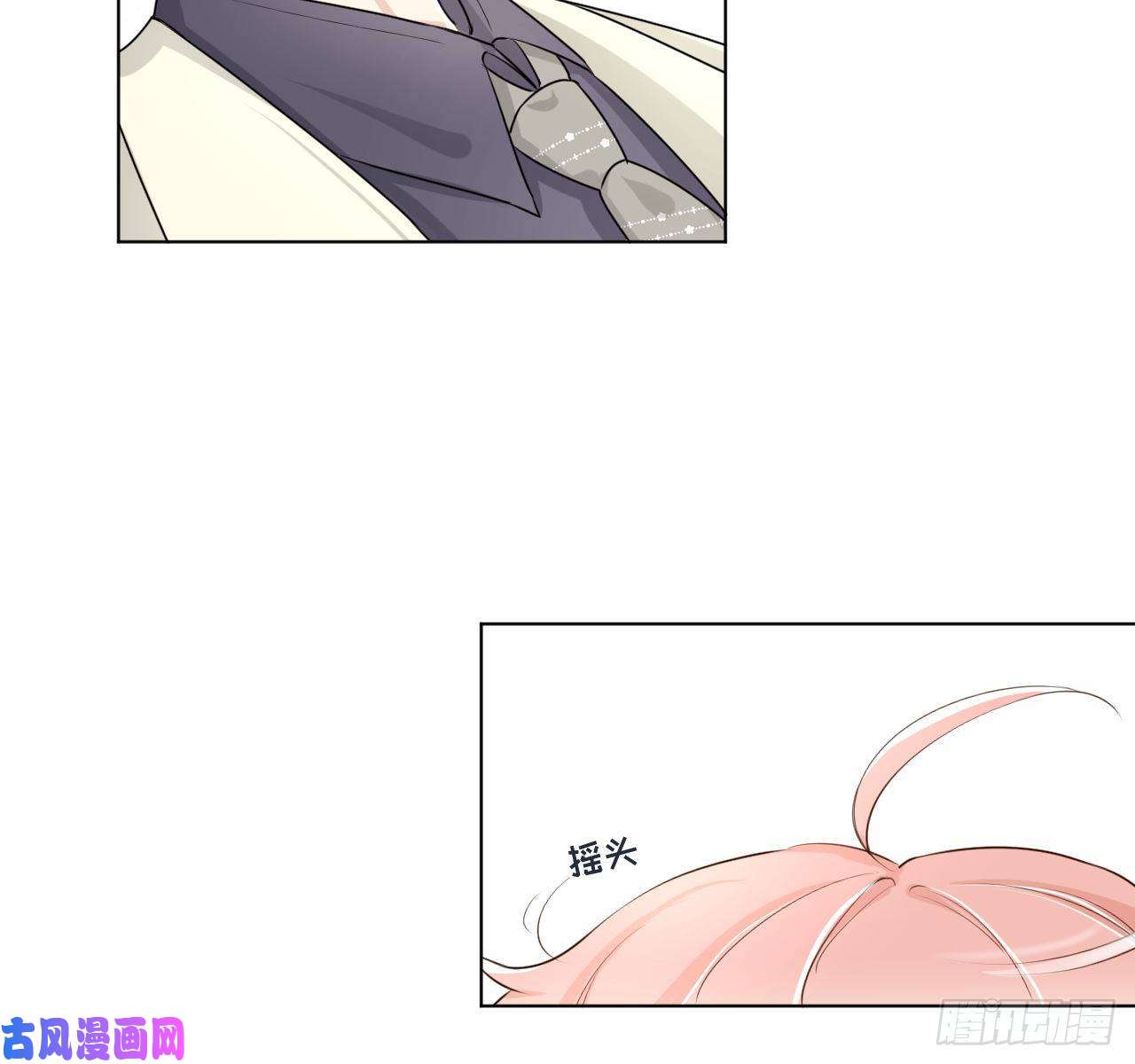 顶级玩物15 罗西蒙邀约