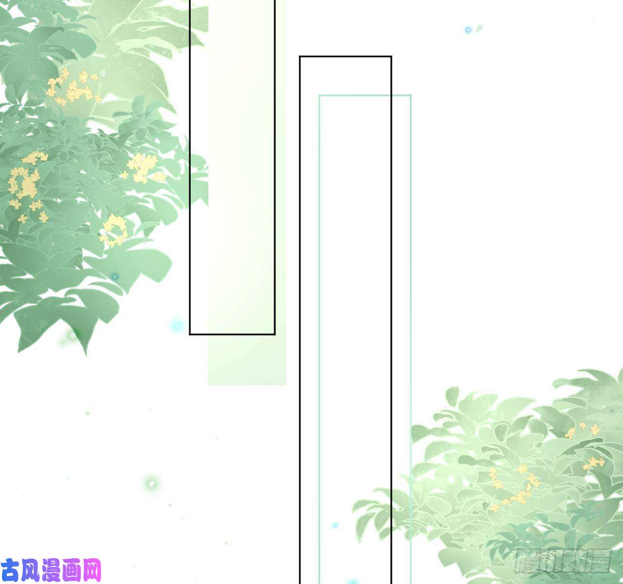 顶级玩物15 罗西蒙邀约