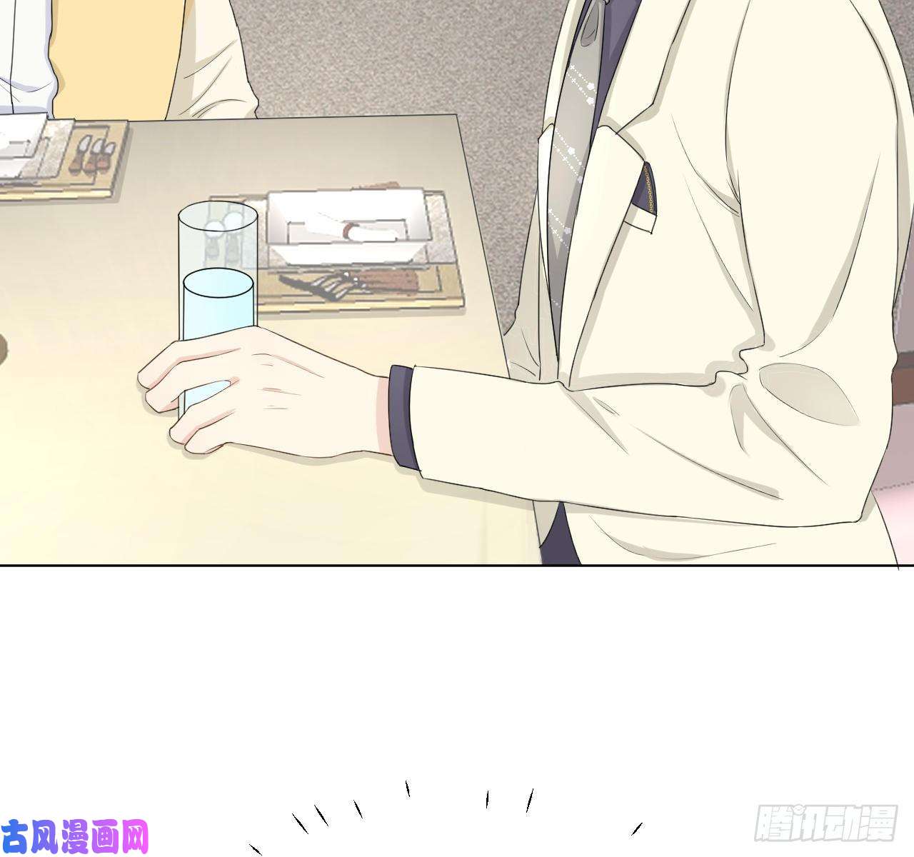 顶级玩物15 罗西蒙邀约