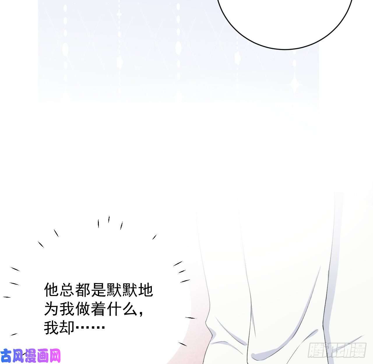 顶级玩物15 罗西蒙邀约