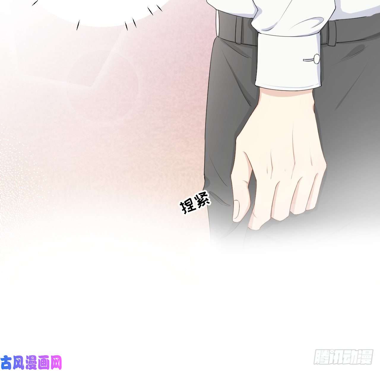 顶级玩物15 罗西蒙邀约