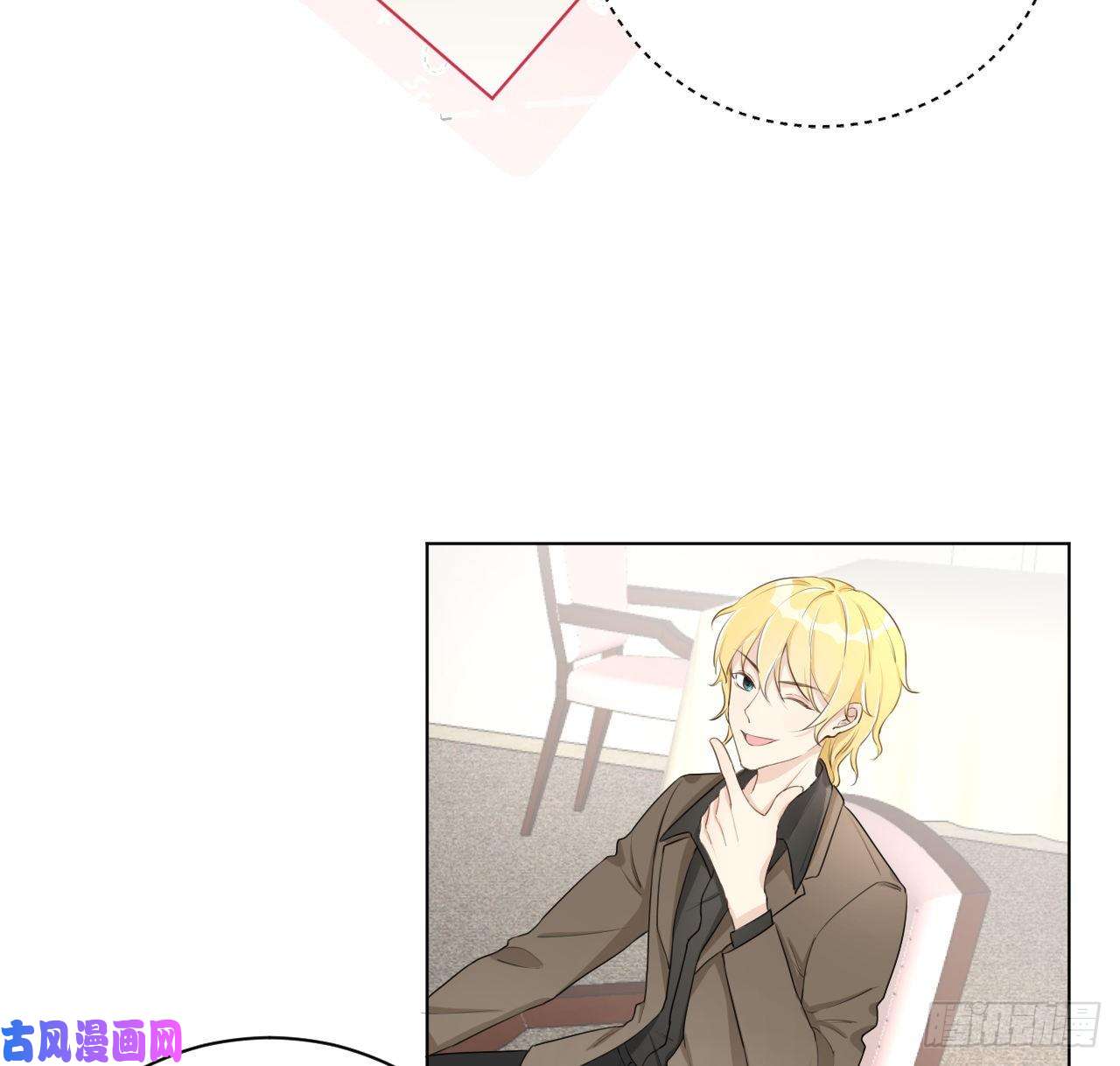 顶级玩物16 三人约会局