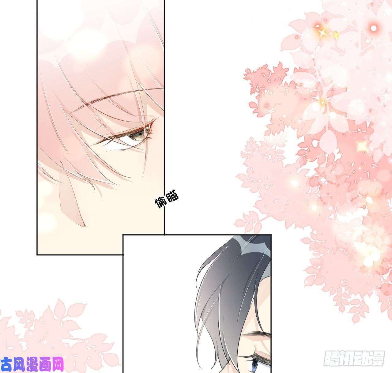 顶级玩物16 三人约会局