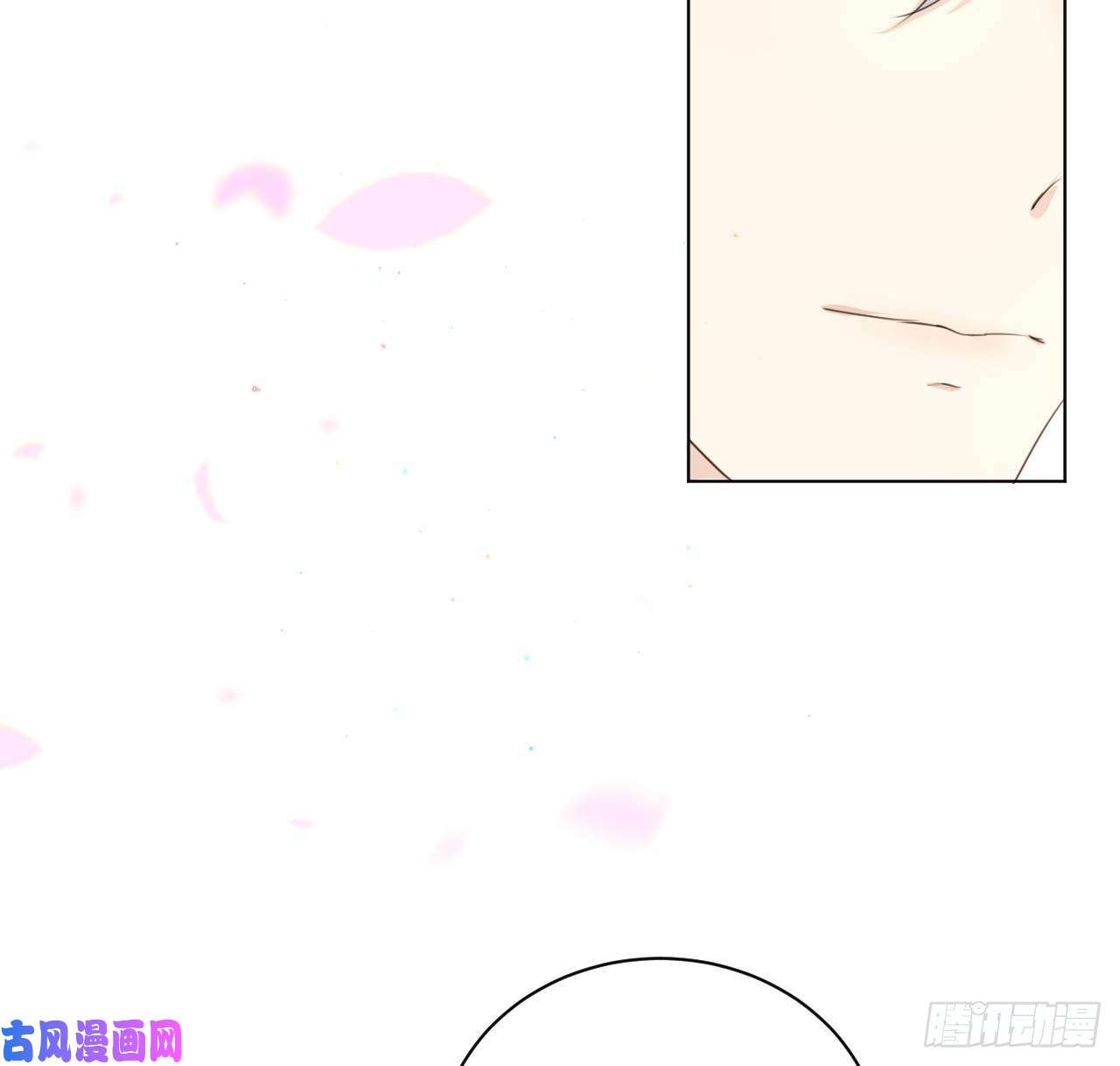 顶级玩物16 三人约会局