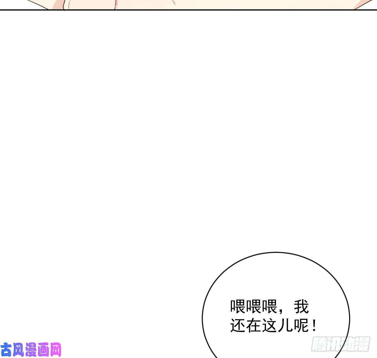 顶级玩物16 三人约会局