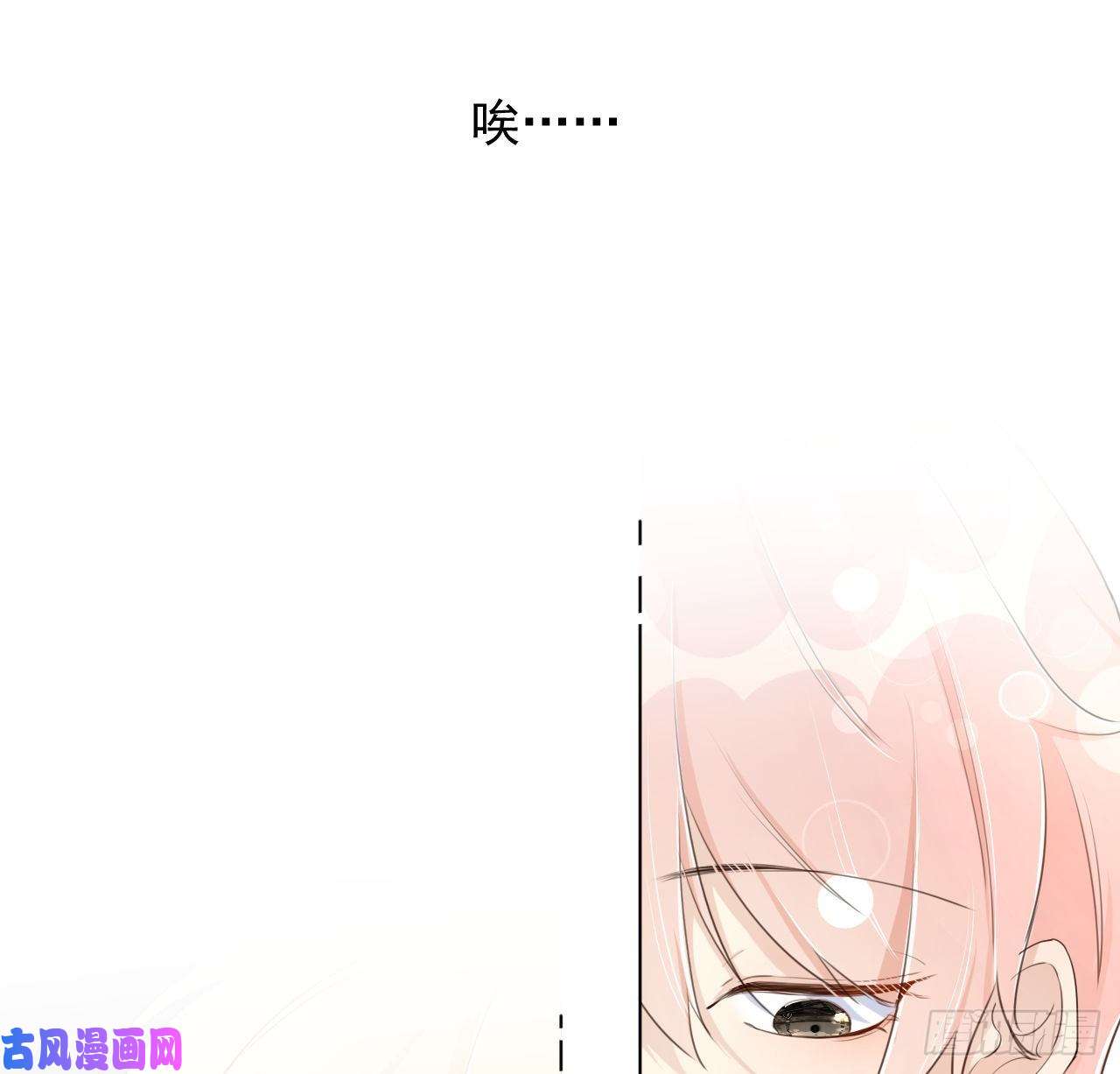 顶级玩物16 三人约会局