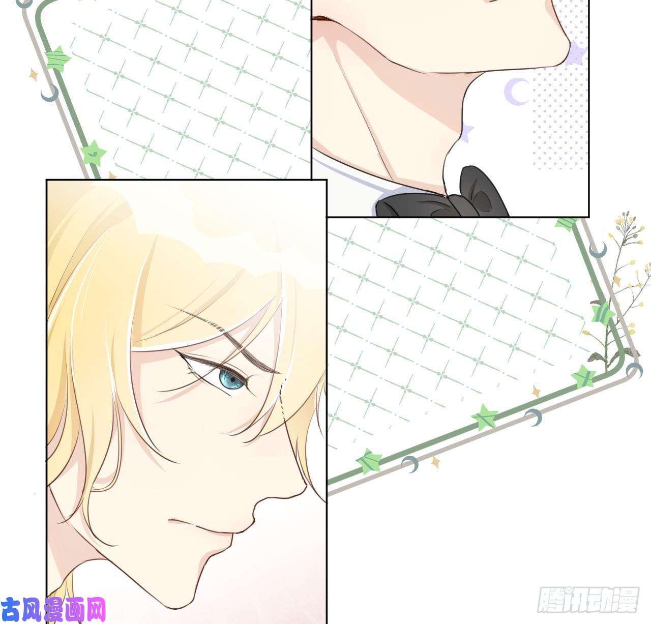 顶级玩物16 三人约会局