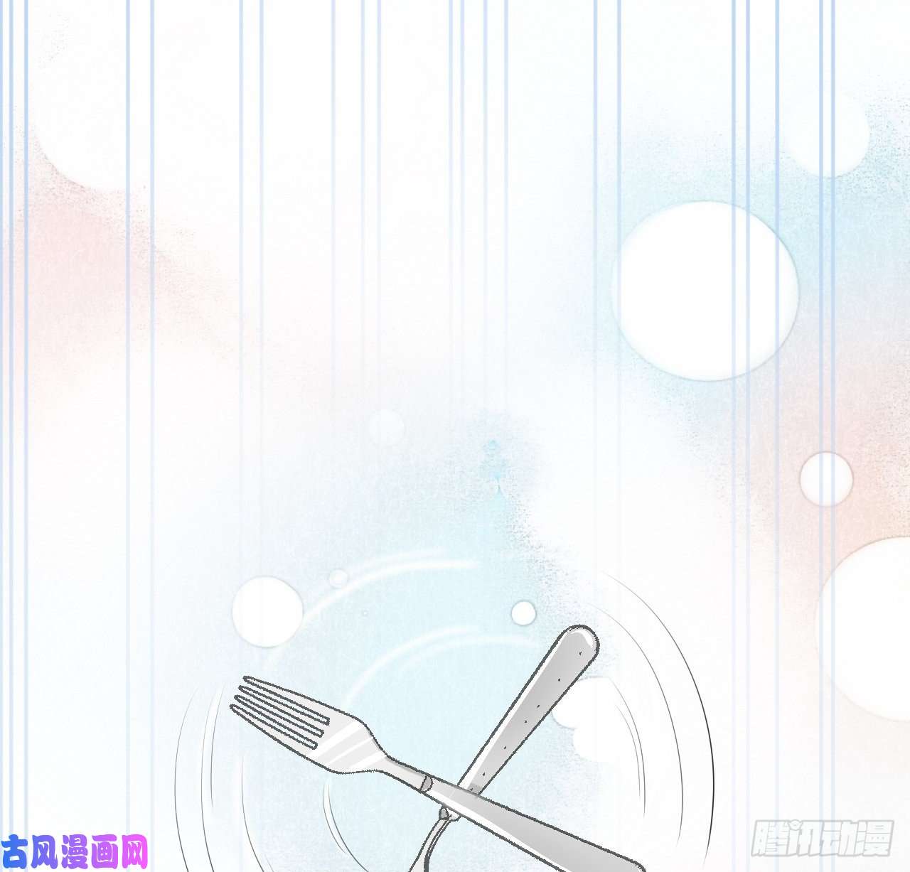 顶级玩物16 三人约会局