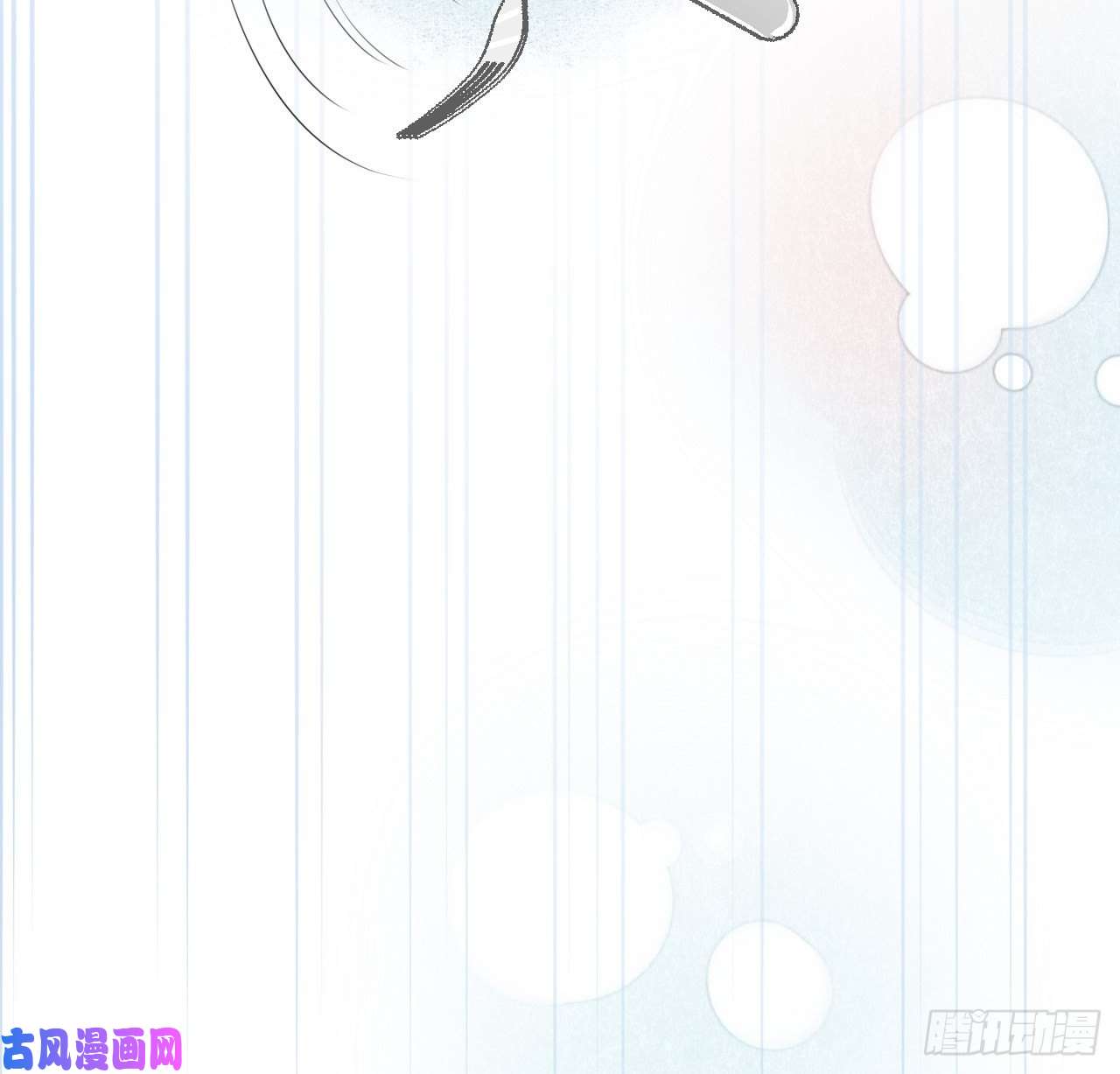 顶级玩物16 三人约会局