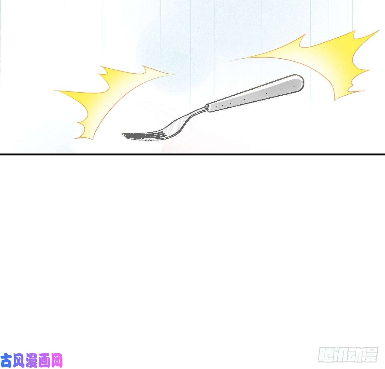 顶级玩物16 三人约会局