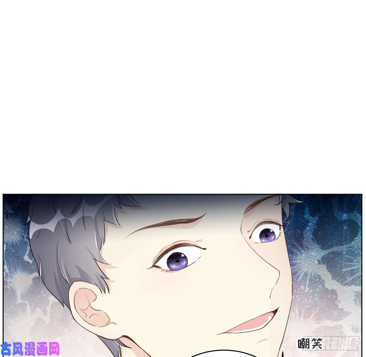 顶级玩物16 三人约会局