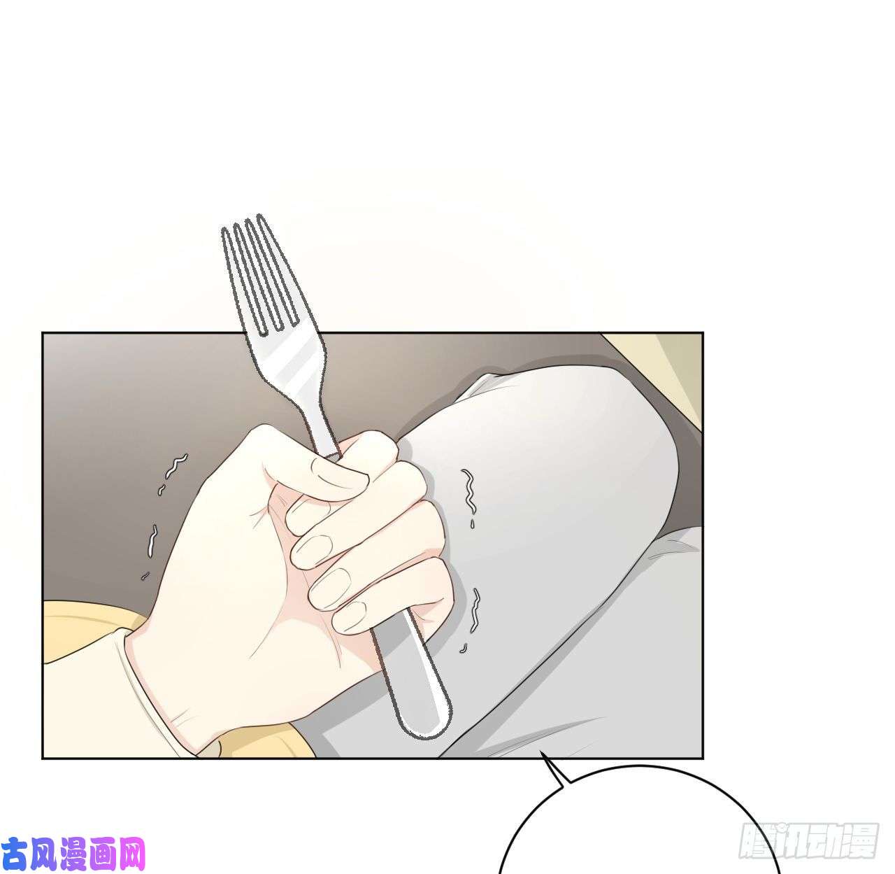 顶级玩物16 三人约会局