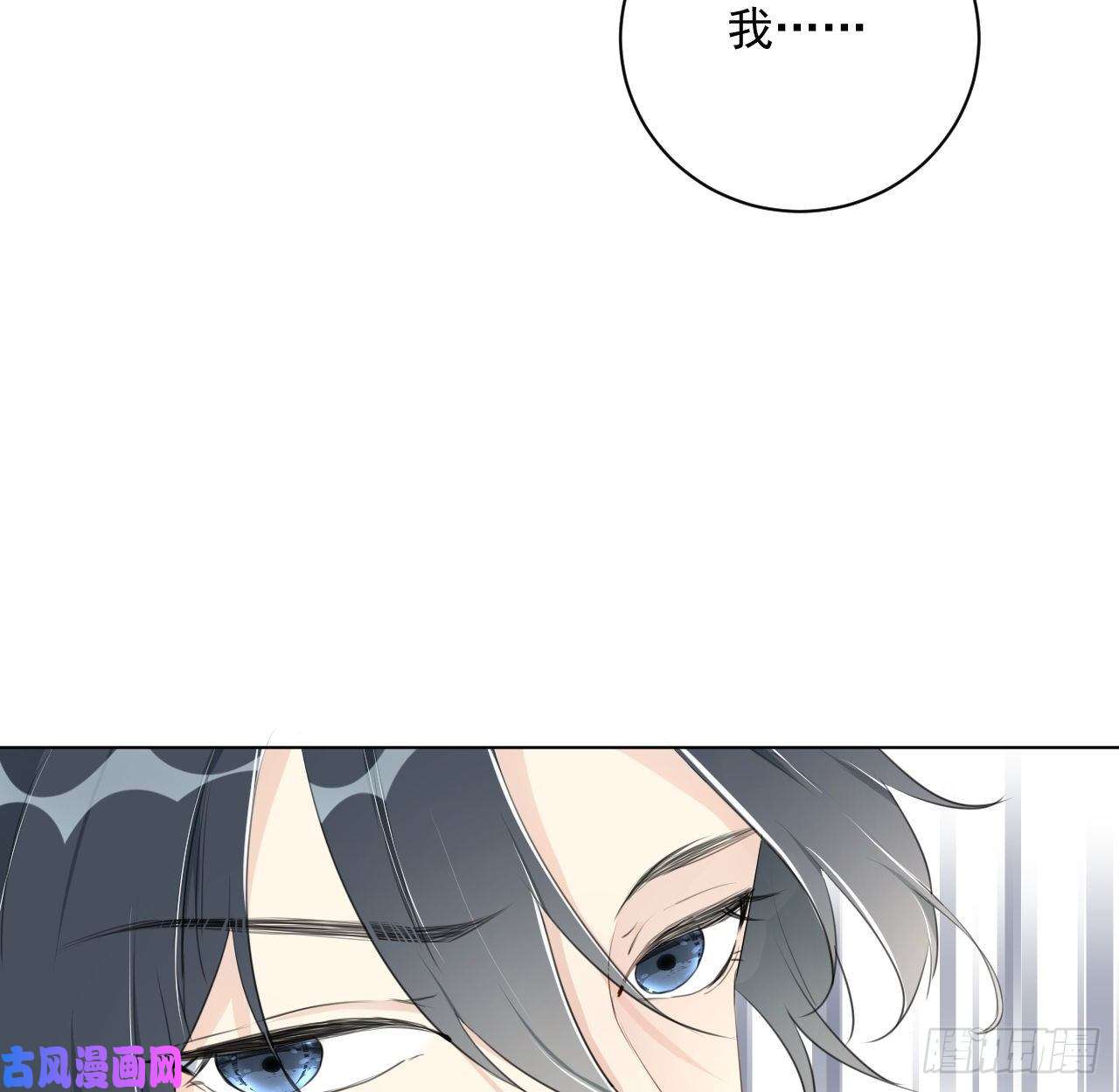 顶级玩物16 三人约会局