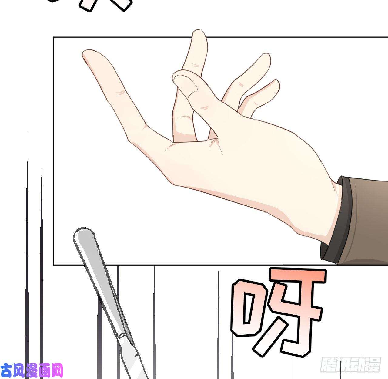 顶级玩物16 三人约会局