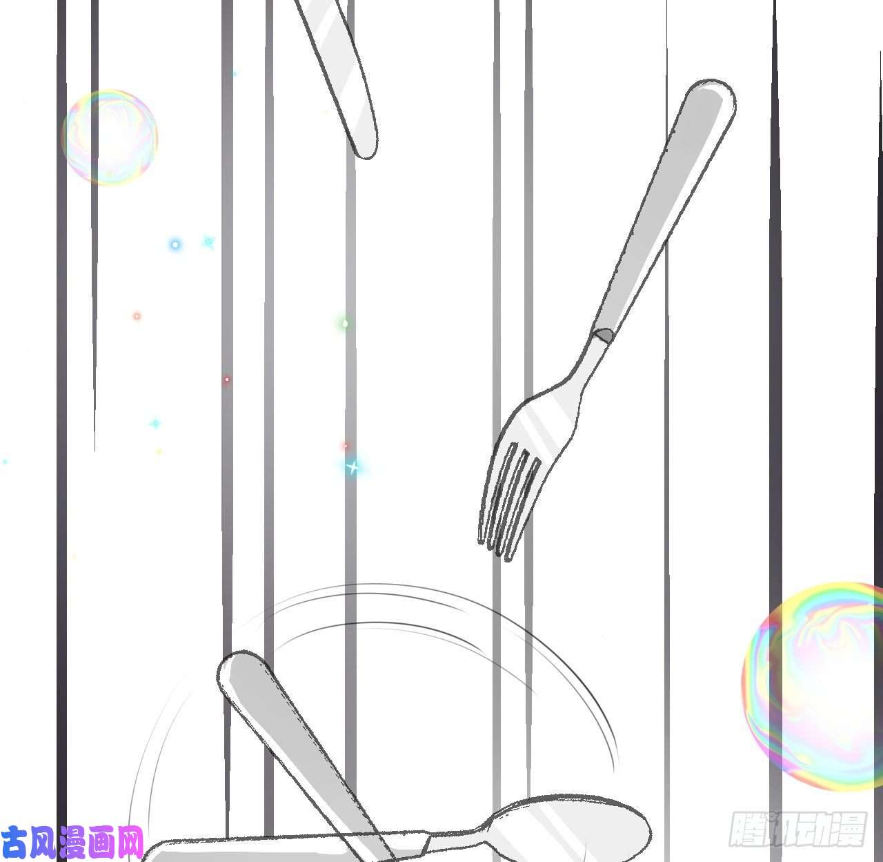 顶级玩物16 三人约会局