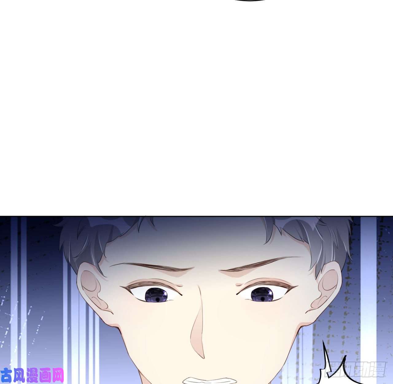 顶级玩物16 三人约会局