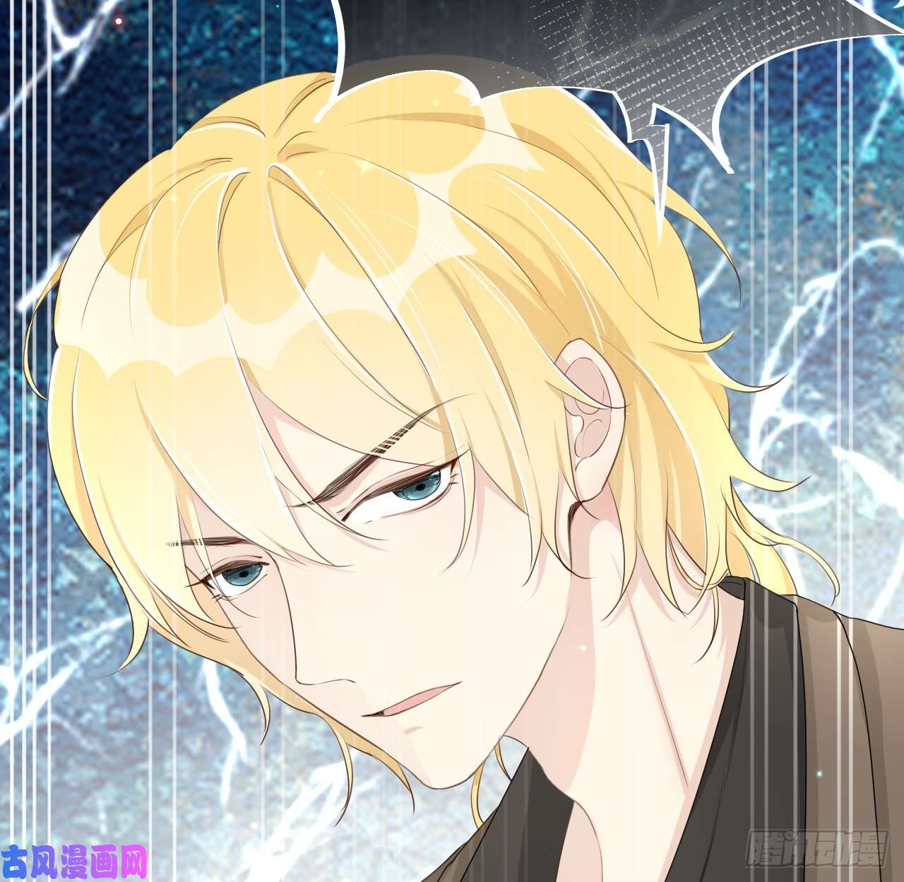 顶级玩物16 三人约会局