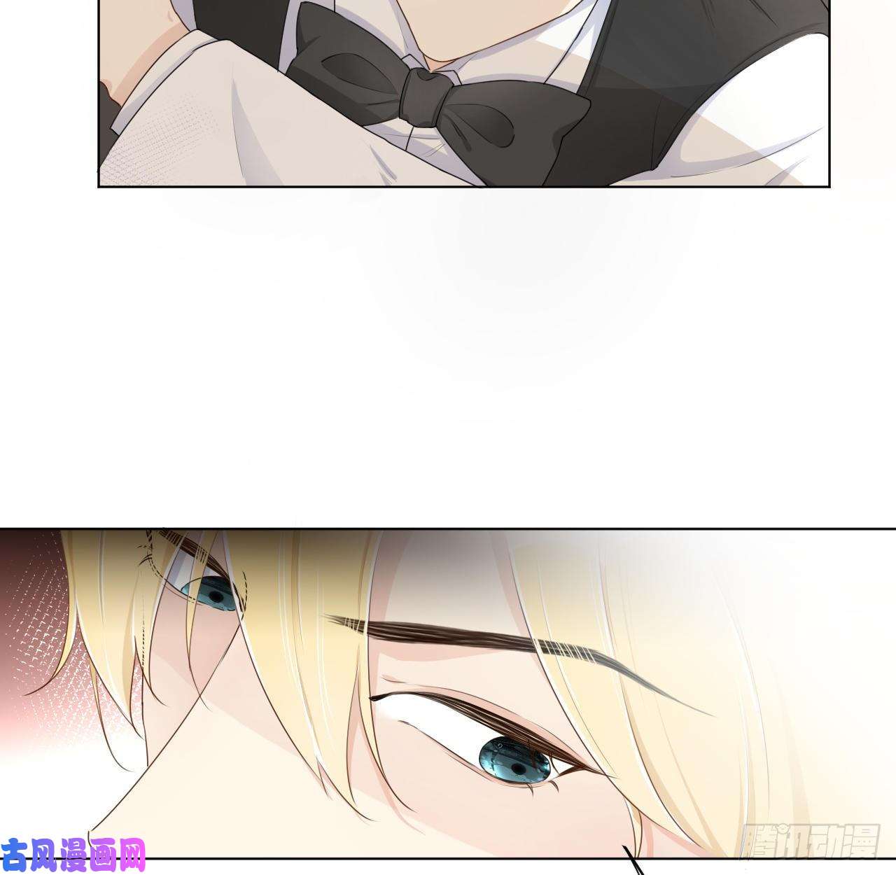 顶级玩物17 约饭被搅局