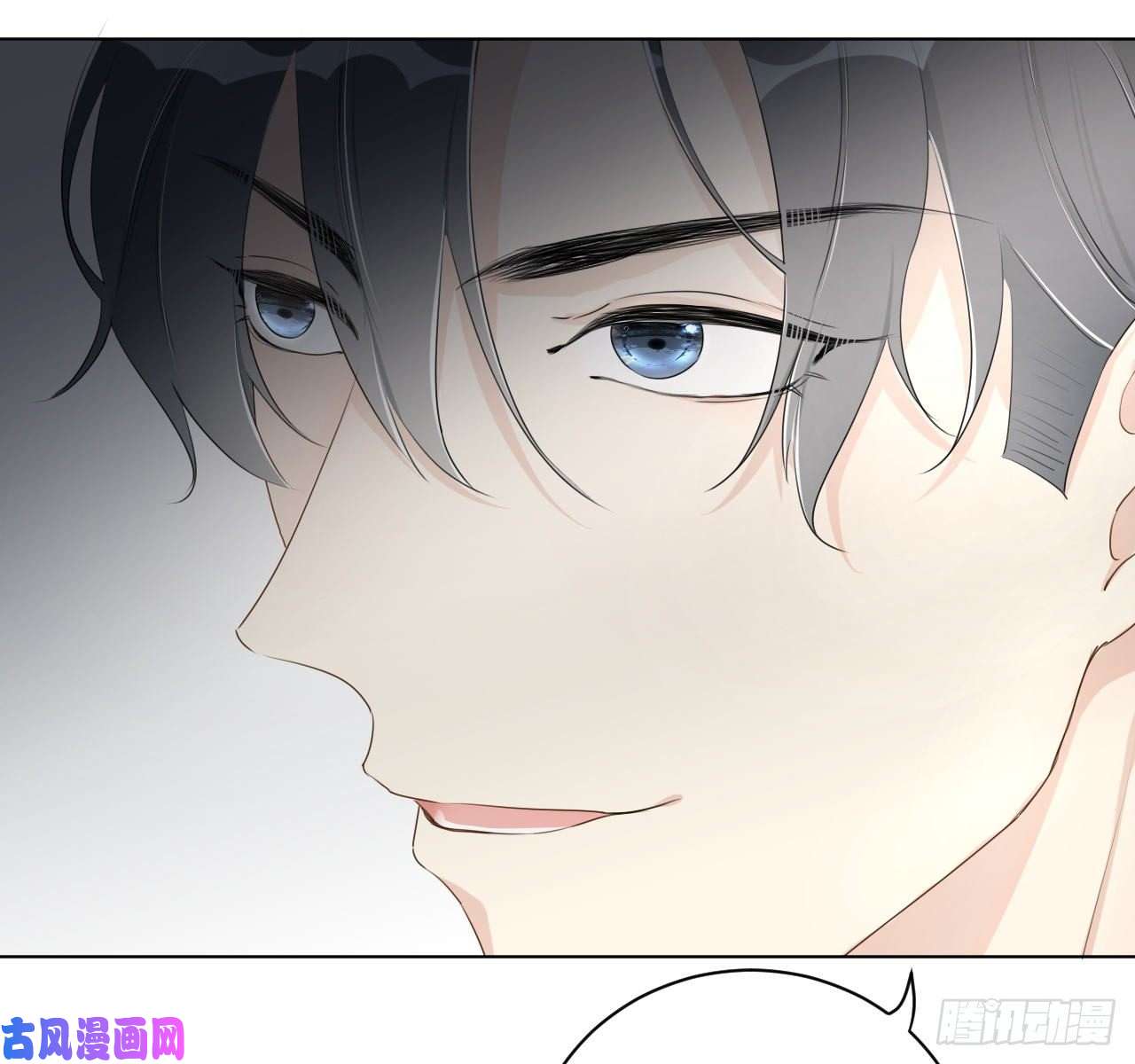 顶级玩物17 约饭被搅局